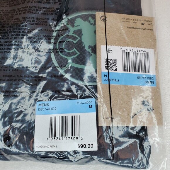 Nike Club America Stadium Third Soccer Jersey Mens M DB5743-010 Aguilas Futbol - Picture 5 of 9